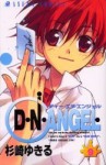 D. N. Angel [Asuka C] Vol. 9 (Dei Enu Enjeru) (In Japanese) - Yukiru Sugisaki