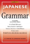 Japanese Grammar - Nobuo Akiyama, Carol Akiyama