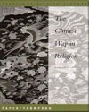 Chinese Way in Religion - Jordan Paper, Laurence G. Thompson