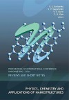 Physics, Chemistry and Applications of Nanostructures: Reviews and Short Notes - Proceedings of International Conference Nanomeeting - 2011 - V.E. Borisenko