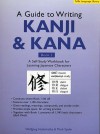 A guide to writing Kanji and Kana. Book 2 - praca zbiorowa