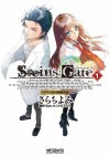 Steins;Gate (シュタインズ・ゲート) ドラマCD 『ラボメン円卓会議』 - さらちよみ, ５ｐｂ．×ニトロプラス