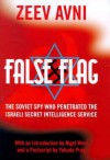 False Flag - Zeev Avni