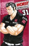 Worst Volume 31 - Hiroshi Takahashi