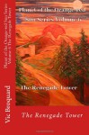 Planet of the Orange-red Sun Series Volume 6 The Renegade Tower - Vic Broquard