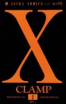 X (1) - CLAMP