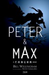 Peter & Max: A Fables Novel - Bill Willingham, Wil Wheaton