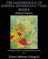 The Mahabharata of Krishna-Dwaipayana Vyasa Book 8 Karna Parva - Krishna-Dwaipayana Vyasa, Kisari Mohan Ganguli