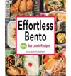 [ Effortless Bento: 300 Box Lunch Recipes Shufu-No-Tomo ( Author ) ] { Paperback } 2014 - Shufu-No-Tomo