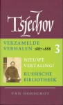 Verhalen 1887-1888 (Verzamelde Werken, #3) - Anton Chekhov, Tom Eckman, Aai Prins, Anne Stoffel