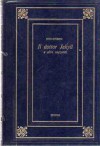 Lo strano caso del dottor Jekyll e mister Hyde, e altri racconti - Robert Louis Stevenson