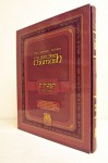 Book of Haftaros - Gutnick Edition - Chaim Miller