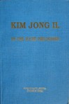 Kim Jong Il on the Juche Philosophy - Kim Jong Il