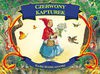 Czerwony Kapturek - Jolanta Pasternak-Winiarska