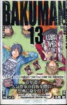 バクマン。 13 (Bakuman, #13 ジャンプコミックス) - Tsugumi Ohba, Takeshi Obata