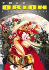 Orion - Masamune Shirow, Frederik L. Schodt, Toren Smith