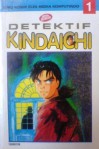 Detektif Kindaichi Vol. 1 - Kanari Yozaburo, Sato Fumiya