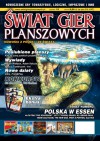 Świat Gier Planszowych #19 - Redakcja Świat Gier Planszowych