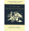 The Soncino Chumash: The Five Books of Moses with Haphtaroth - Anonymous, A. Cohen