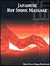 Japanese Hot Stone Massage - Mark Hess, Shogo Mochizuki