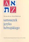 Samouczek języka hebrajskiego i słowniczek hebrajsko-polski - Szoszana Ronen