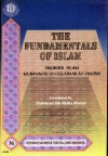 The Fundamentals of Islam - محمد بن عبد الوهاب التميمي