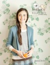 Knitbot Essentials: Nine Classic Designs for the Modern Knitter - Hannah Fettig, Carrie Bostick Hoge, Pam Allen