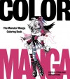 Color Manga: The Monster Manga Coloring Book - Estudio Joso, Ikari Studio