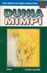 Dunia Mimpi Vol. 6 - Kyoko Hikawa