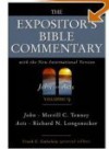 The Expositor's Bible Commentary: Hebrews Through Revelation (Volume 12) - Frank E. Gaebelein