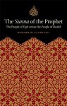 The Sunna of the Prophet - Mohammed al-Ghazali, Abdalhaqq Bewley, Muhammad Isa Whaley, Aisha Bewley