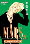 Mars 5 - Fuyumi Soryo