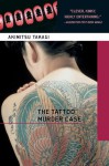 The Tattoo Murder Case (Soho crime) - Akimitsu Takagi