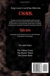 The Vision-Stone (The Jade Series) (Volume 3) - Natasha House