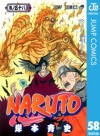 NARUTO_ナルト_ モノクロ版 58 (ジャンプコミックスDIGITAL) (Japanese Edition) - 岸本 斉史