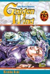 Jojo's Bizarre Adventure: Golden Wind, Tome 12 (Vento Aureo, #12) - Hirohiko Araki, 荒木 飛呂彦