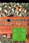 Ο ναός της αυγής - Yukio Mishima, Γιούκιο Μισίμα, Γιούρι Κοβαλένκο