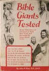 Bible Giants Tested - John R. Rice