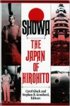 Showa: The Japan of Hirohito - Carol Gluck, Stephen R. Graubard