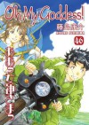 Oh My Goddess! Volume 46 - Kosuke Fujishima