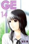 Good Ending: Volume 14 - Kei Sasuga