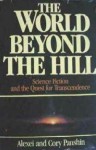 The World Beyond the Hill - Alexei Panshin, Cory Panshin