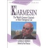 Karmesin: The World's Greatest Criminal -- Or Most Outrageous Liar - Gerald Kersh, Paul Duncan