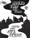 Round Trip - Ann Jonas