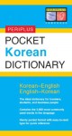 Periplus Pocket Korean Dictionary: Korean-English English-Korean (Periplus Pocket Dictionaries) - Seong-Chul Shin, Gene Baik