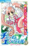 Charm Angel, Vol. 03 - Chikako Mori