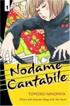 Nodame Cantabile Vol 1 - 23 - Tomoko Ninomiya