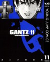 GANTZ 11 (ヤングジャンプコミックスDIGITAL) - Hiroya Oku