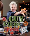 Guy Fieri Food Guy Fieri Food: More Than 150 Off-The-Hook Recipes More Than 150 Off-The-Hook Recipes - Guy Fieri, Ann Volkwein