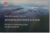 2006 Hydrographic Survey: Atchafalaya River System: Old River to atafalacha Bay and Distributaries - United States Army: Corps of Engineers